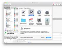 Как конвертировать файлы PDF в ePub на Mac OS, используя Automator Из pdf в epub конвертер windows