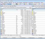 Файловые менеджеры Программа для работы с папками и файлами