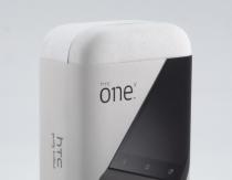 HTC One V - Технические характеристики Веб-браузер - это программное приложение для доступа и рассматривания информации в интернете